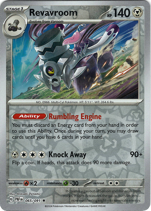 Revavroom (Reverse Holo)