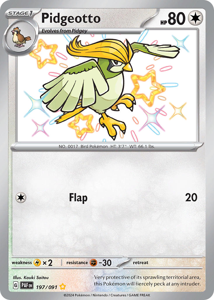 Pidgeotto (Shiny Rare)