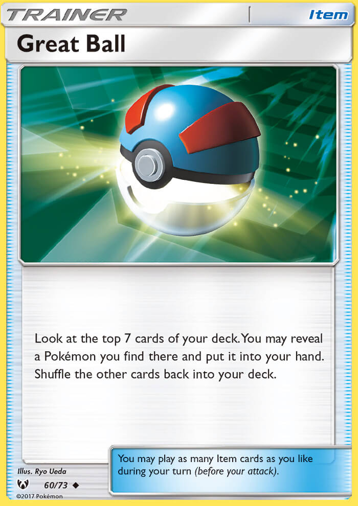 Great Ball