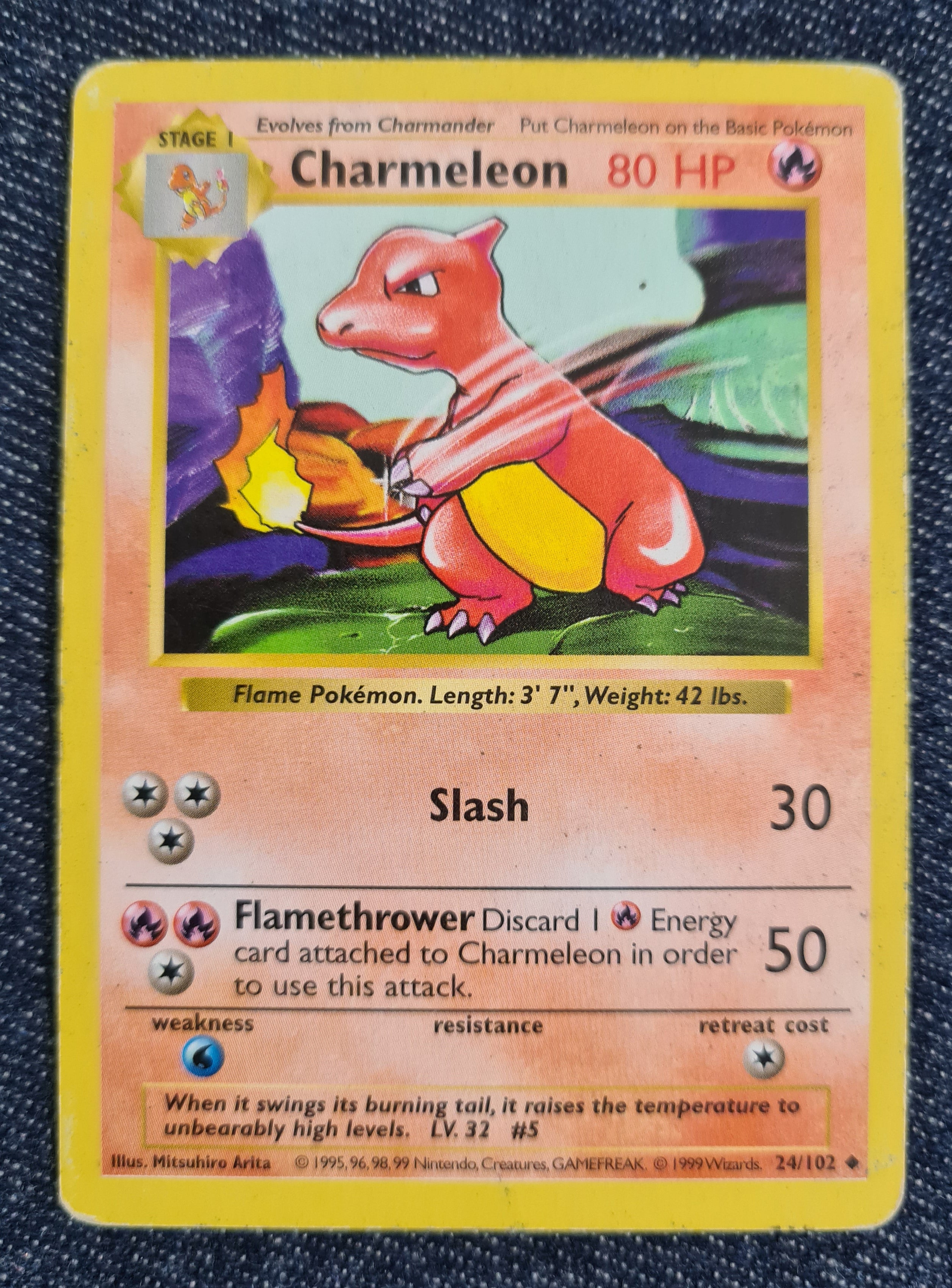 Charmeleon (Shadowless)