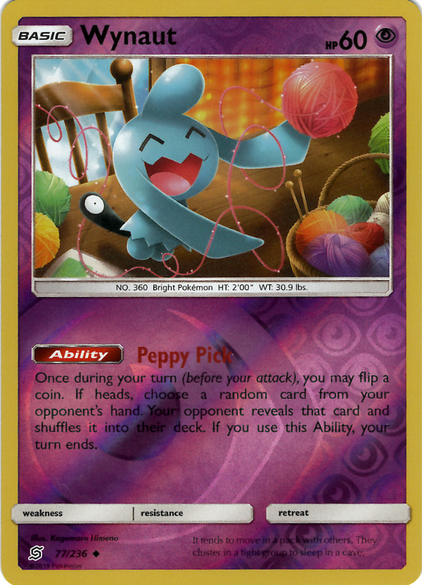 Wynaut (Reverse Holo)