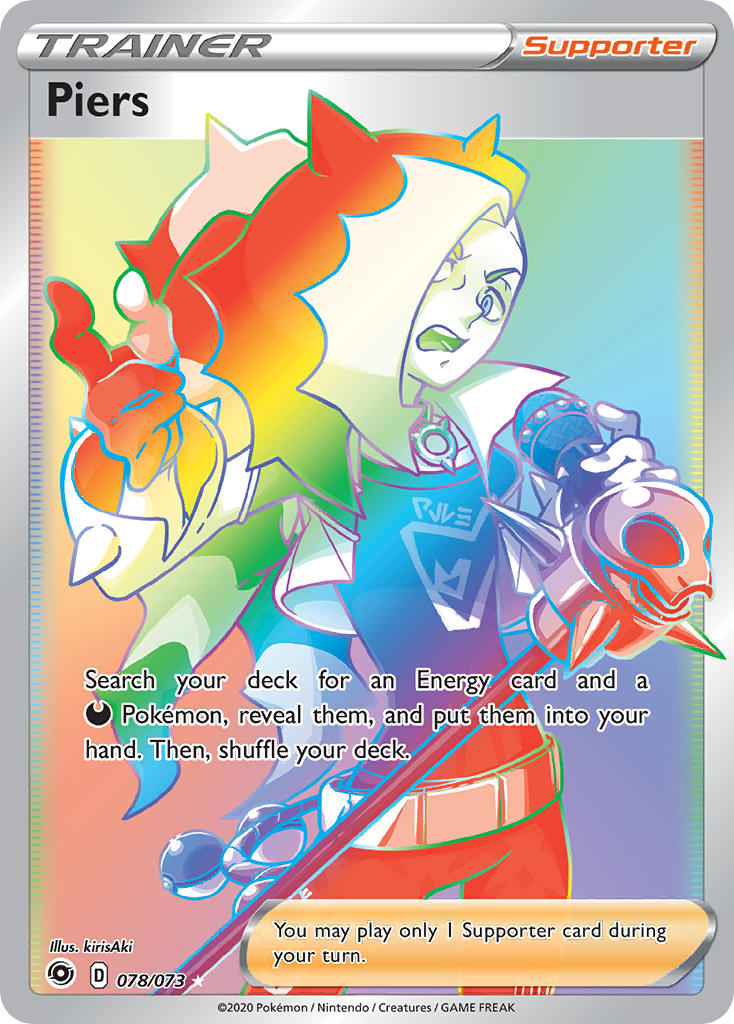Piers (Secret Rare)