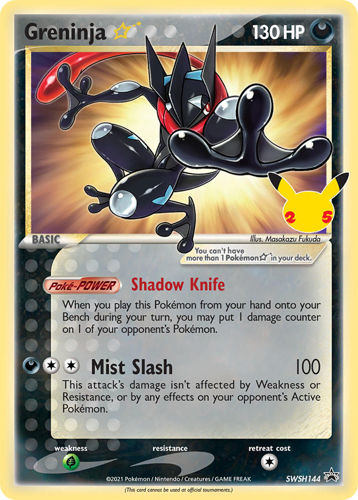 Greninja (Star)