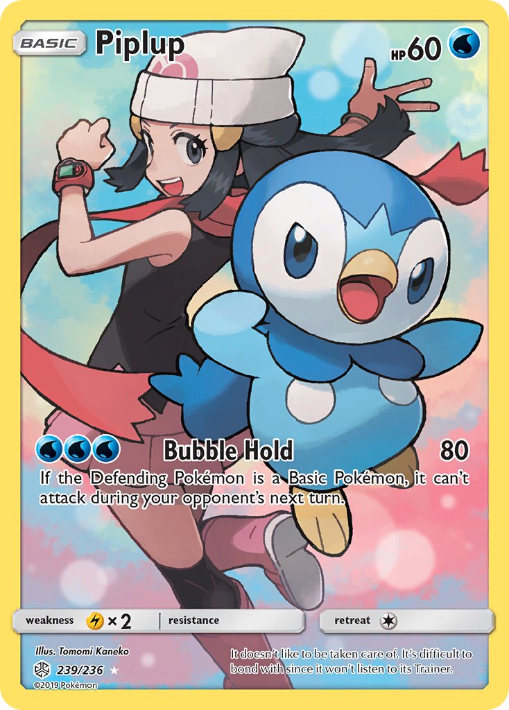 Piplup (Secret Rare)