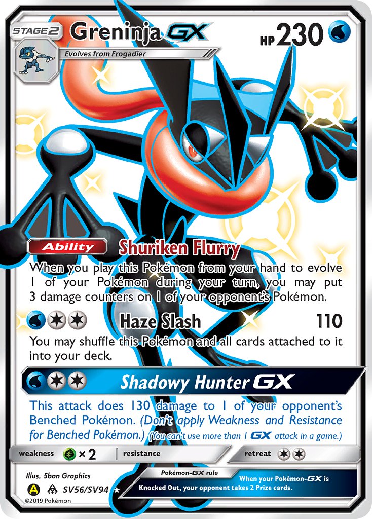 Greninja GX (Shiny Full Art)