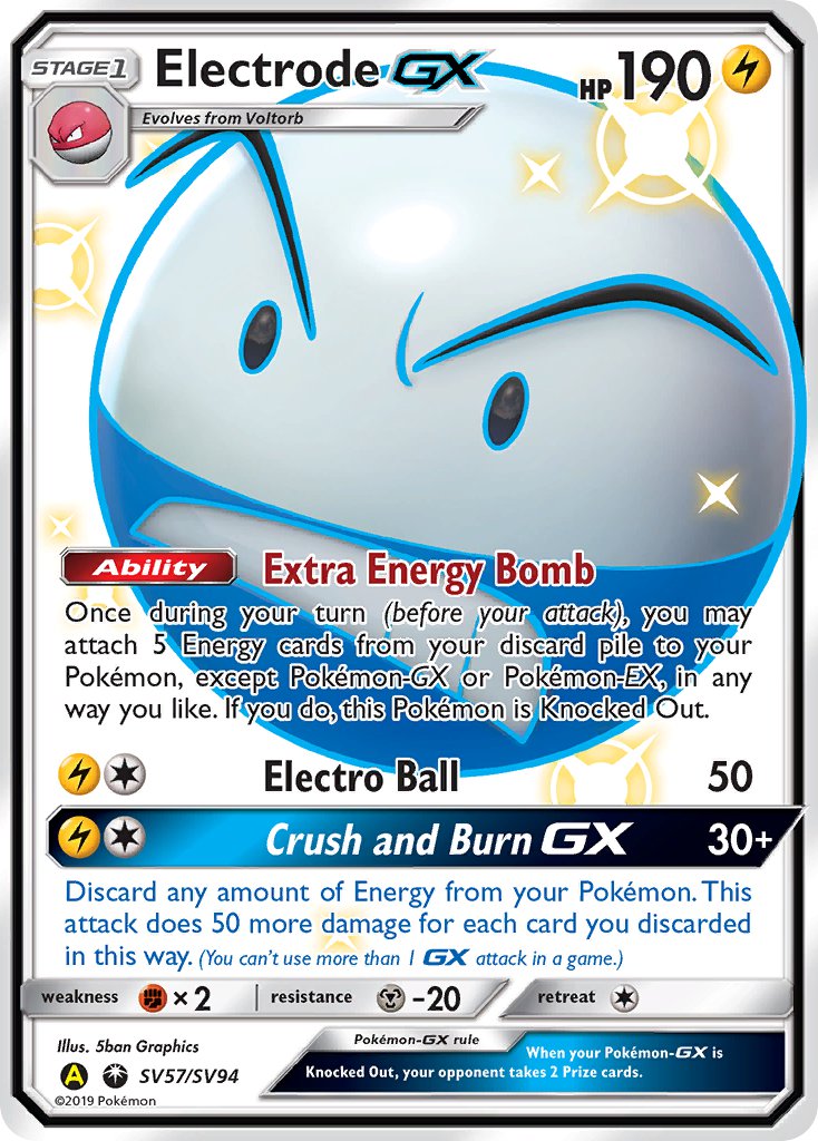 Electrode GX (Shiny Full Art)