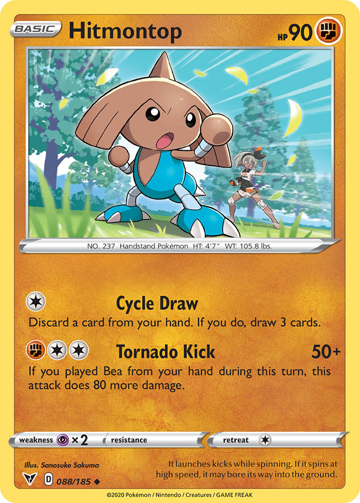 pokemon-tcg-sword-and-shield-vivid-voltage-Hitmontop