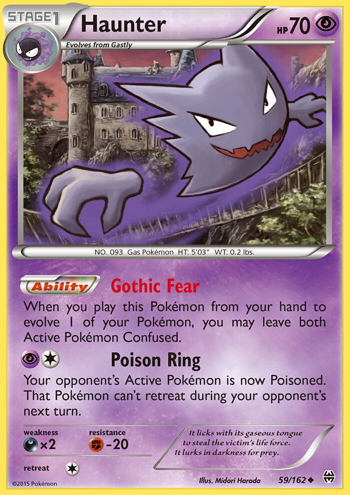 Haunter