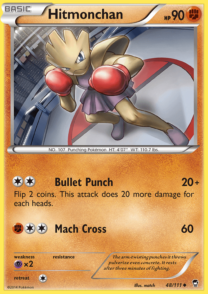 Hitmonchan