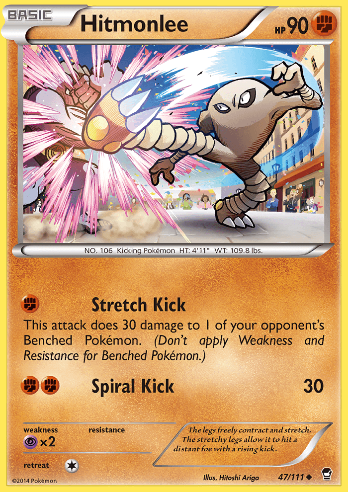 Hitmonlee