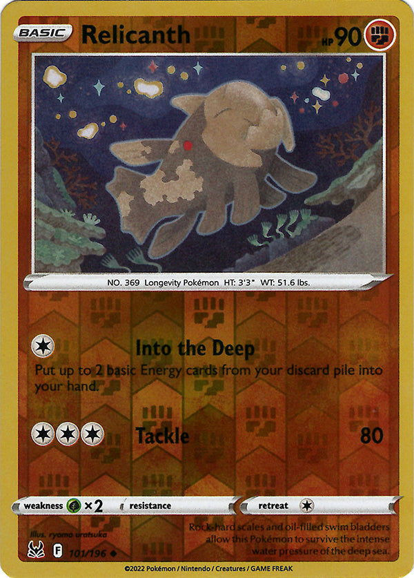 Relicanth (Reverse Holo)