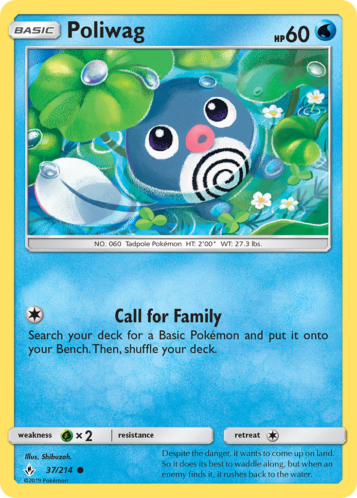 Poliwag (37)