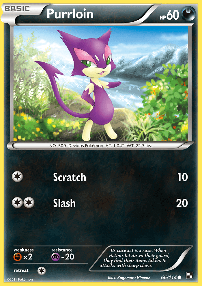 Purrloin