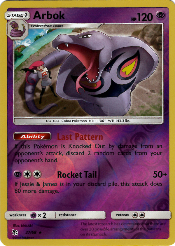 Pokemon TCG - Sun & Moon Hidden Fates - Arbok - Reverse Holo