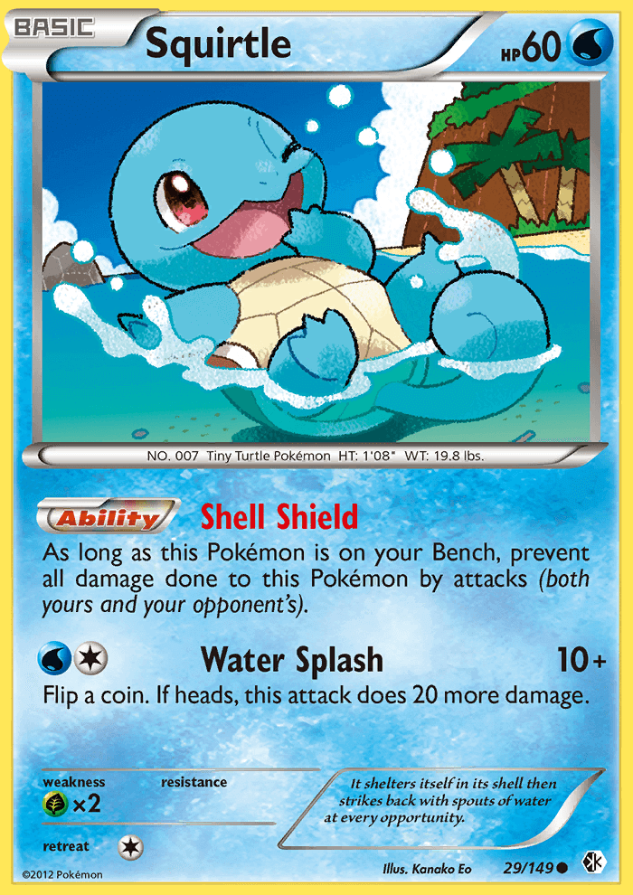 Squirtle