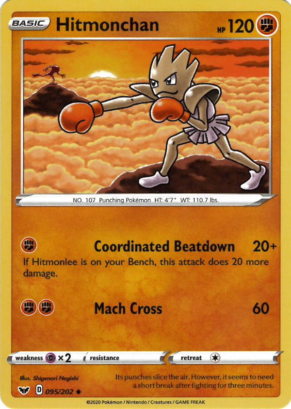 Hitmonchan