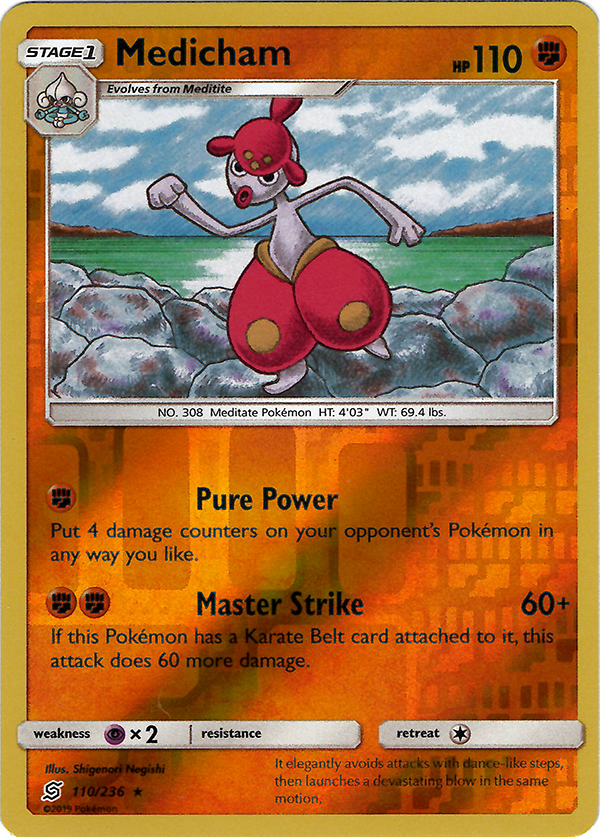 Medicham (Reverse Holo)