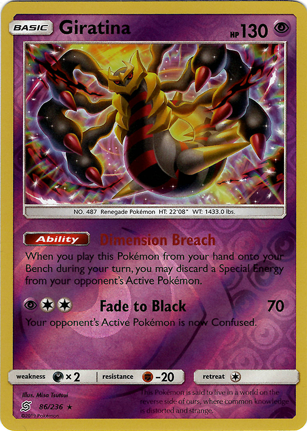 Giratina (Reverse Holo)