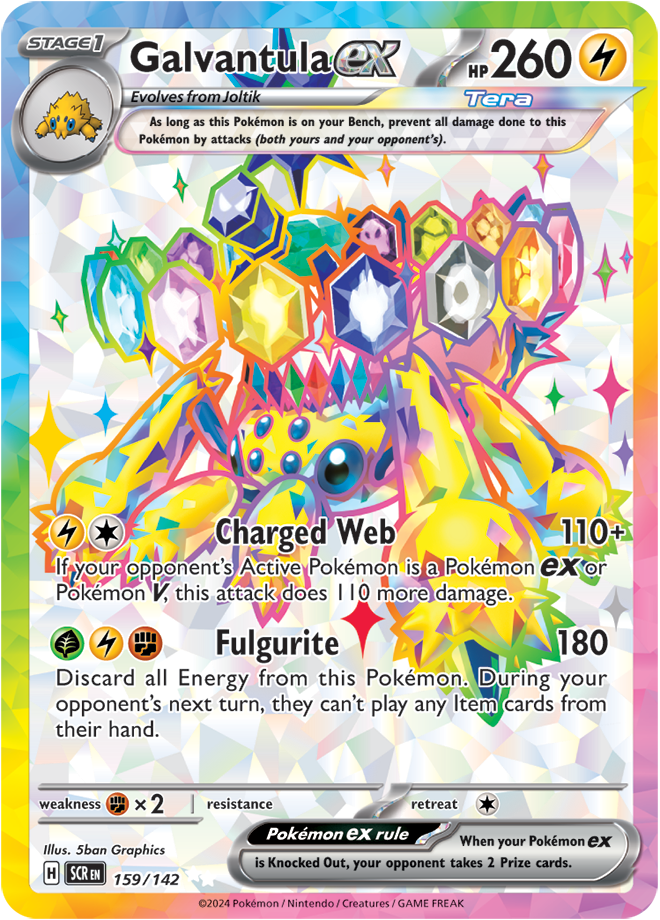 Galvantula ex (Full Art Ultra Rare)