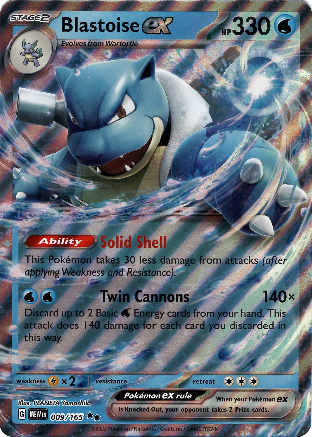 Blastoise ex [JUMBO CARD]