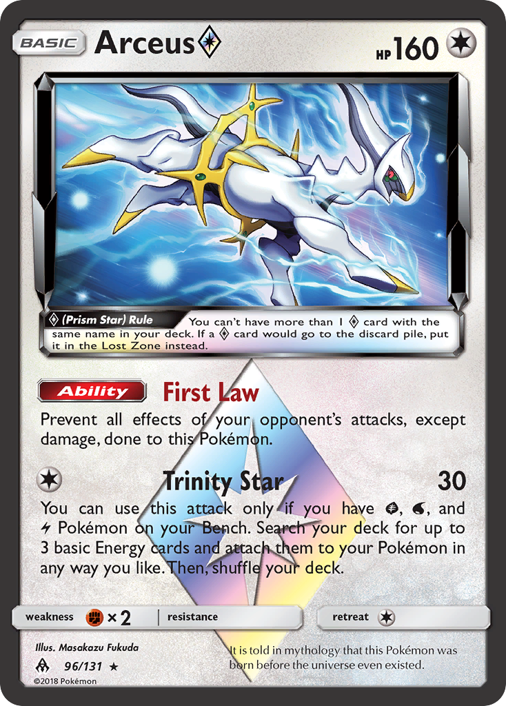 Arceus (Prism Star)