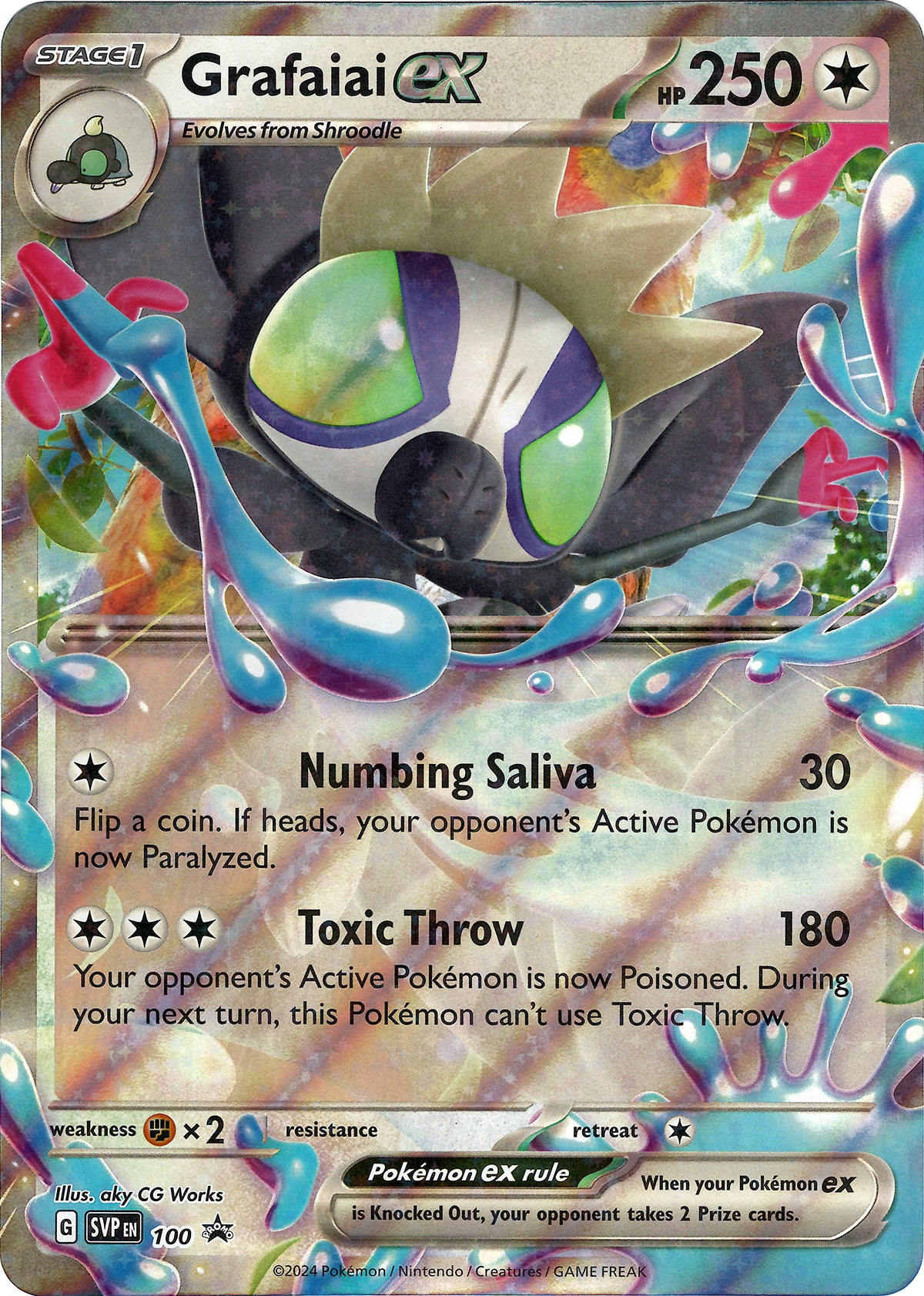 Grafaiai ex [JUMBO CARD]