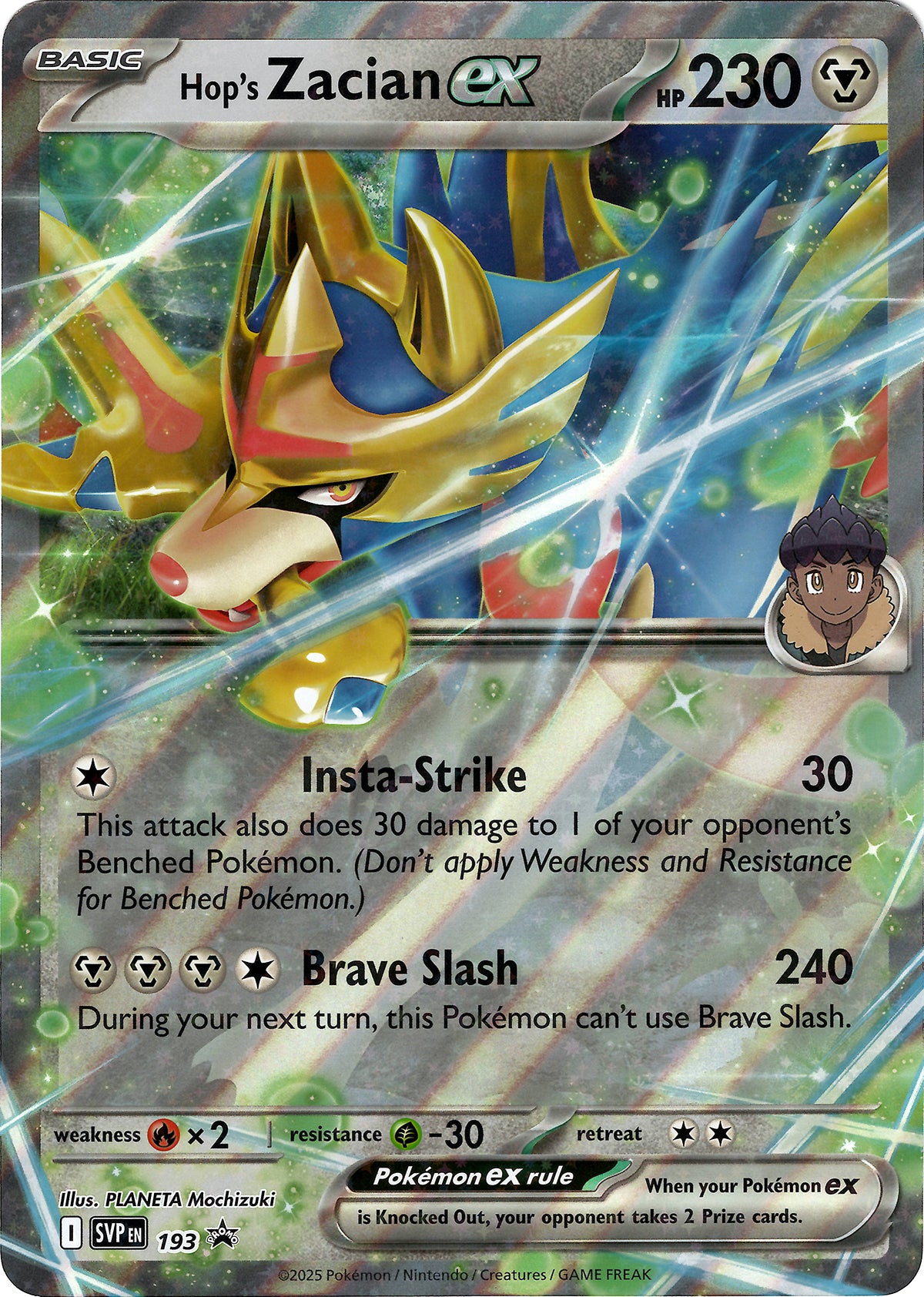 Hop's Zacian ex [JUMBO CARD]