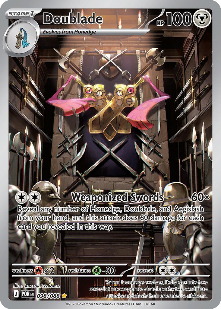 Doublade (Illustration Rare)