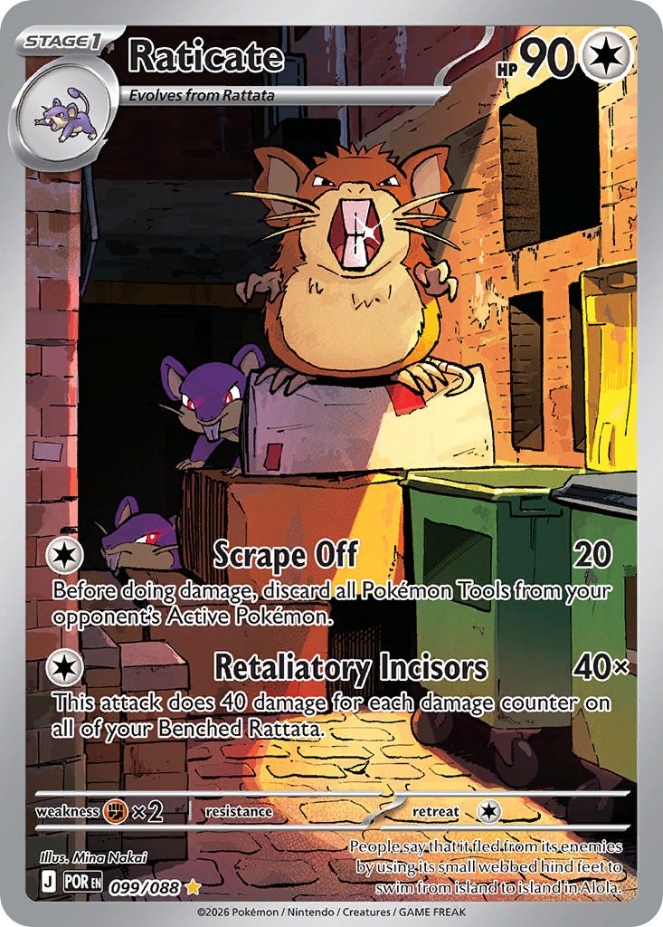 Raticate (Illustration Rare)