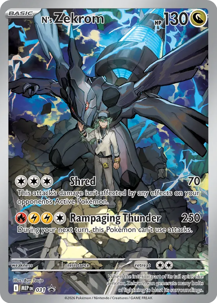 N's Zekrom
