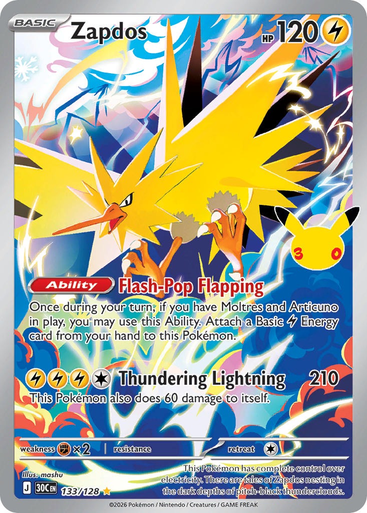Zapdos (Illustration Rare)