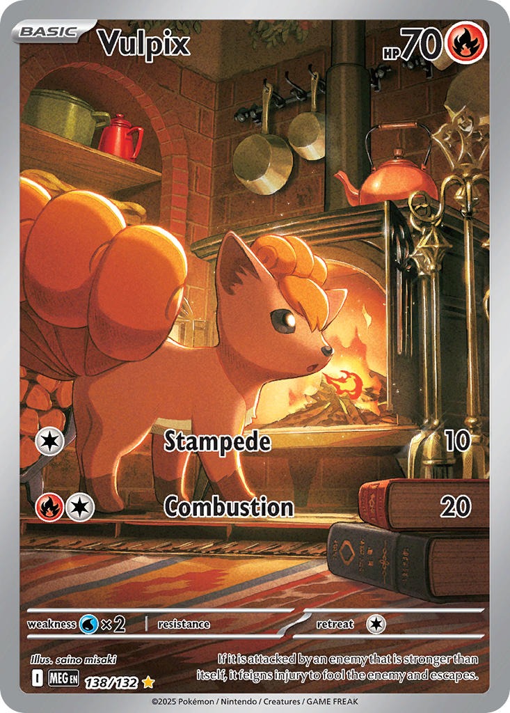 Vulpix (Illustration Rare)