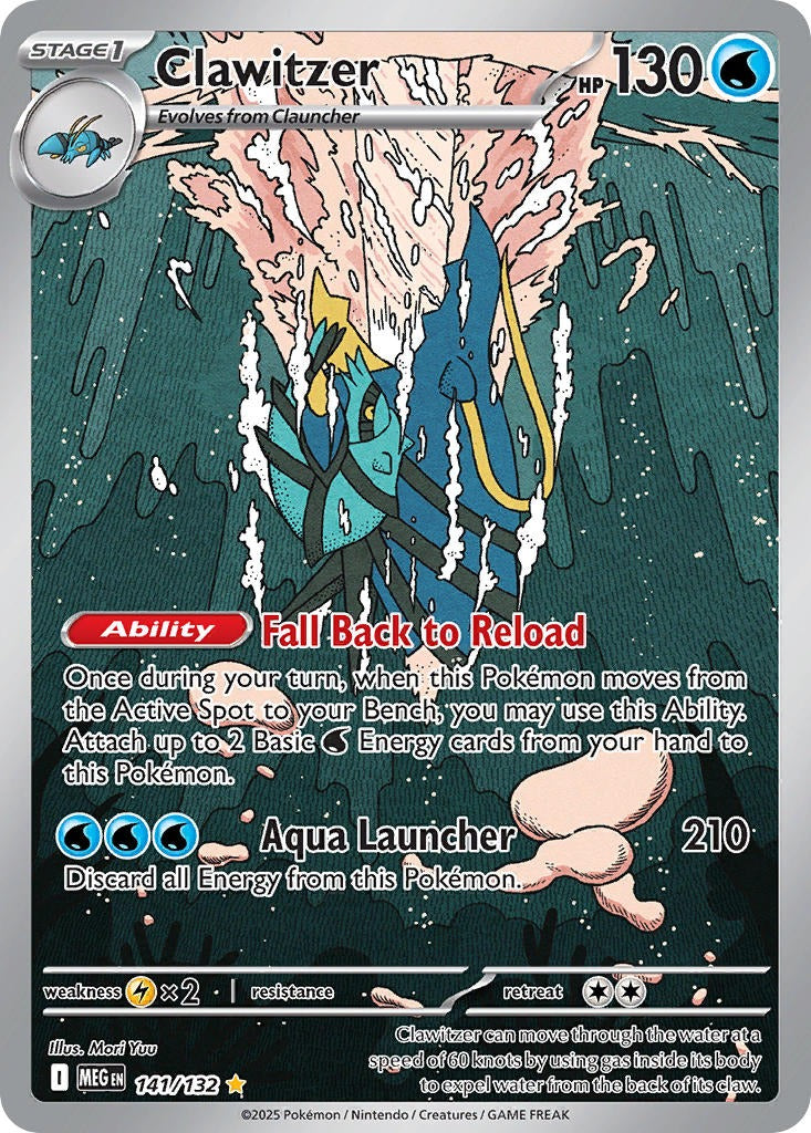 Clawitzer (Illustration Rare)
