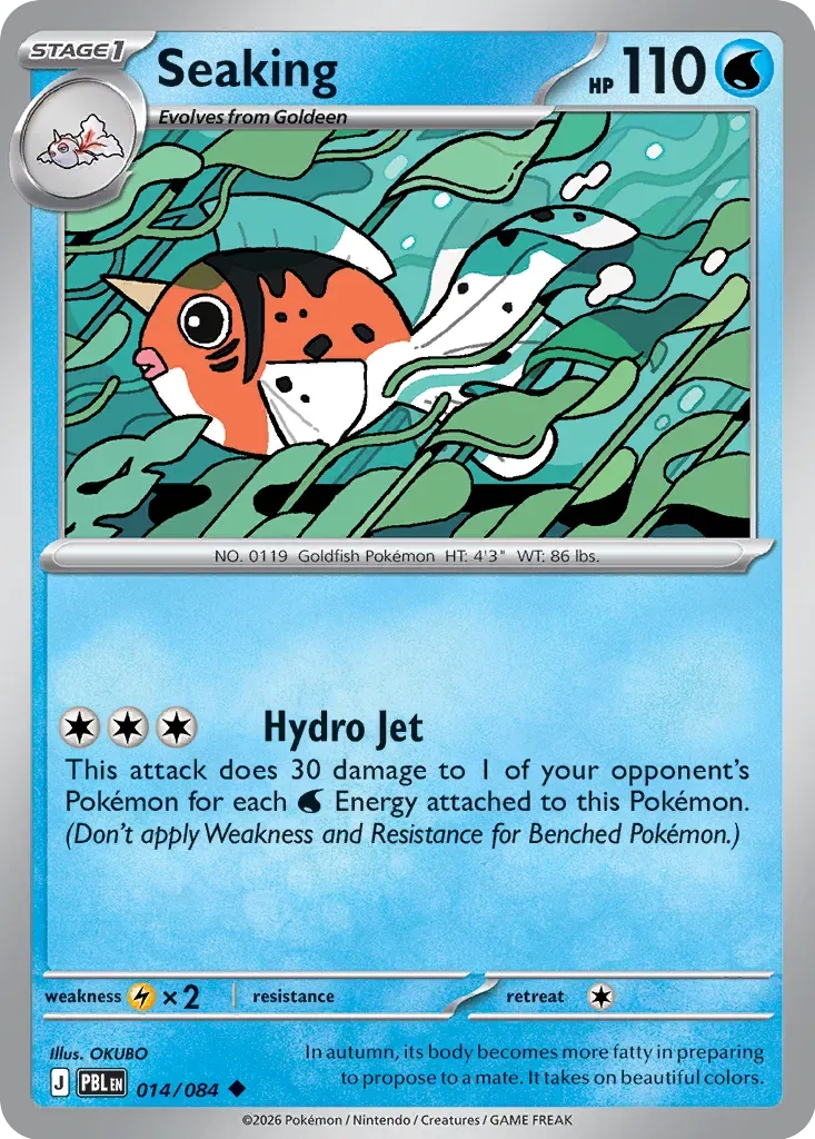 Seaking