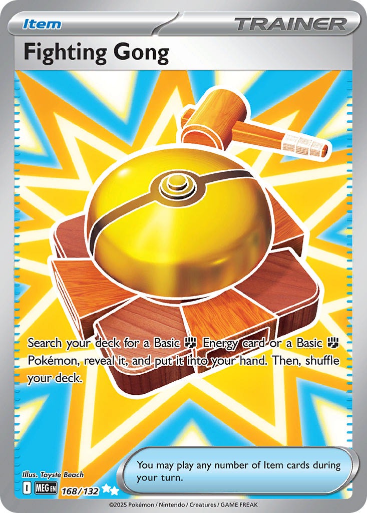 Fighting Gong (Full Art Ultra Rare)