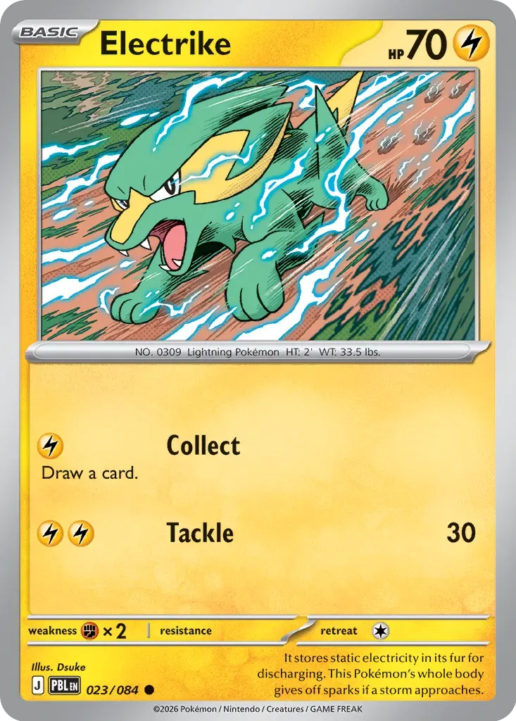 Electrike