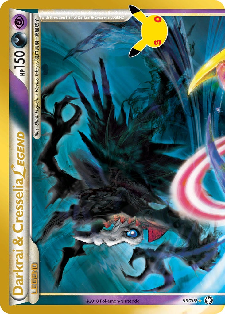 Darkrai & Cresselia Legend (Top)