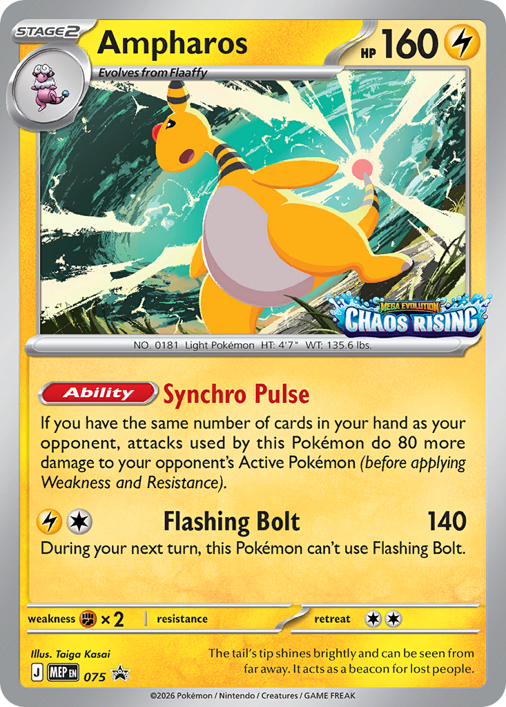 Ampharos (Pre-Release Pomo)