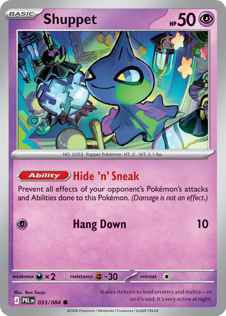 Shuppet