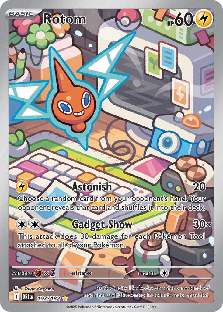 Rotom (Illustration Rare)
