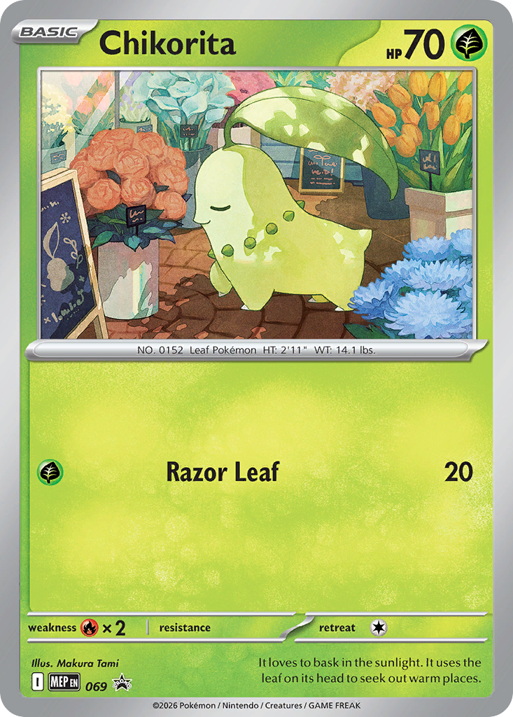 Chikorita (Cosmos Holo)
