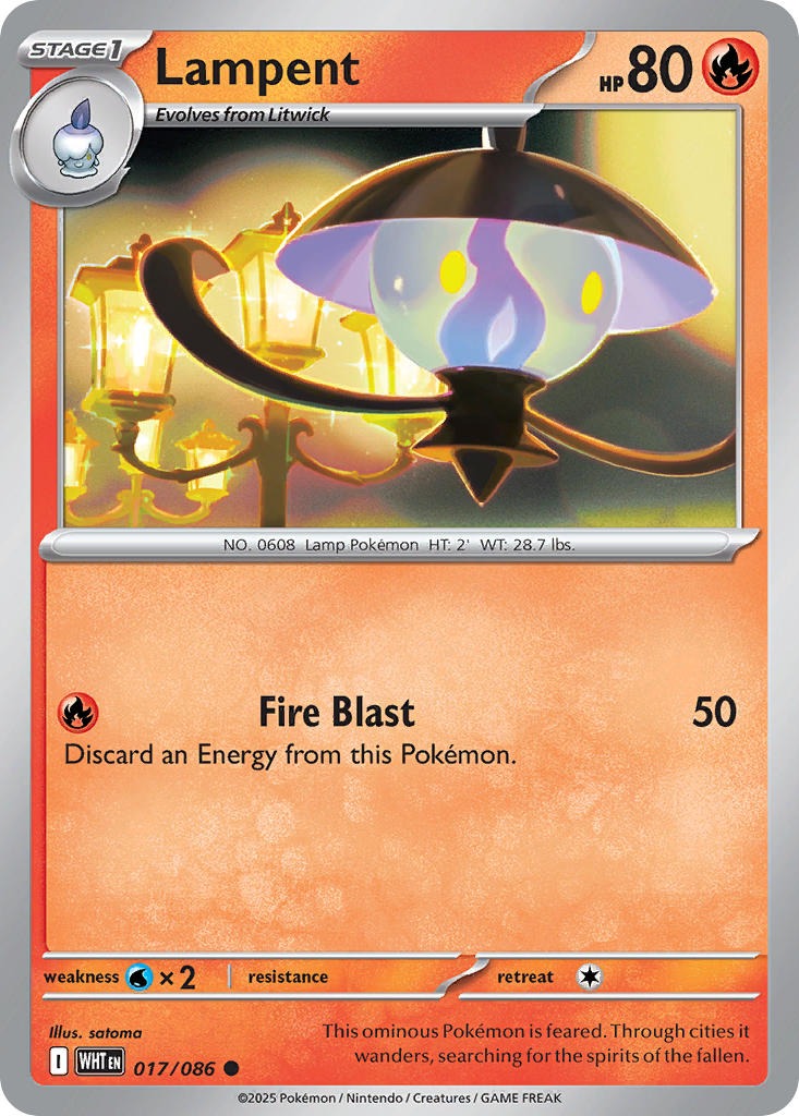 Lampent