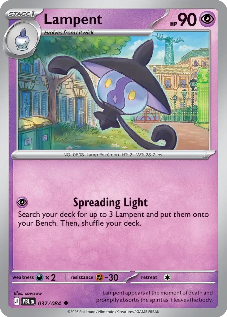 Lampent
