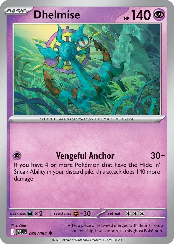 Dhelmise