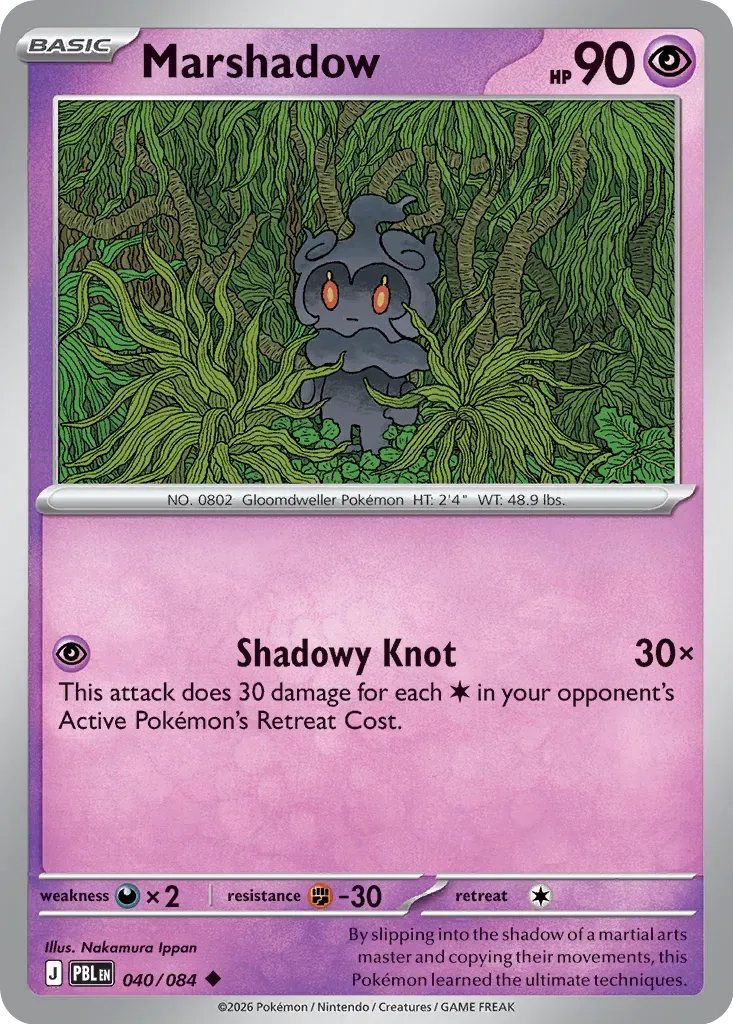 Marshadow
