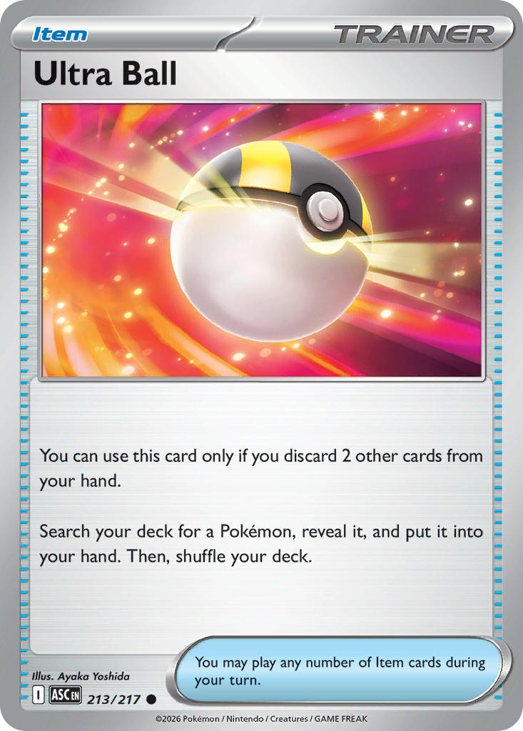 Ultra Ball