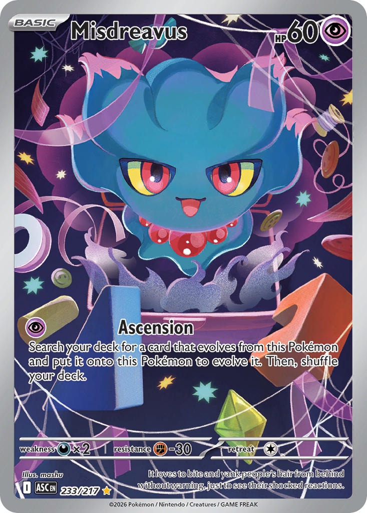 Misdreavus (Illustration Rare)