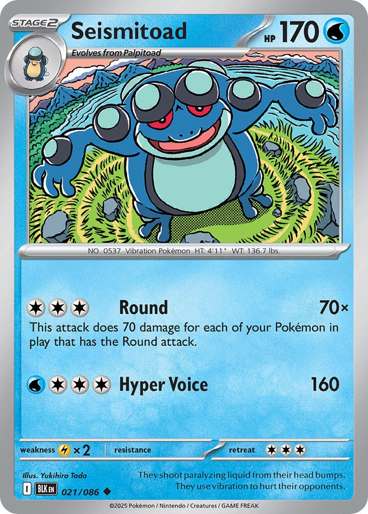 Seismitoad