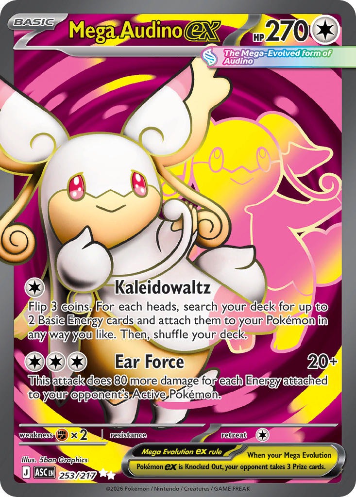 Mega Audino ex (Full Art Ultra Rare)