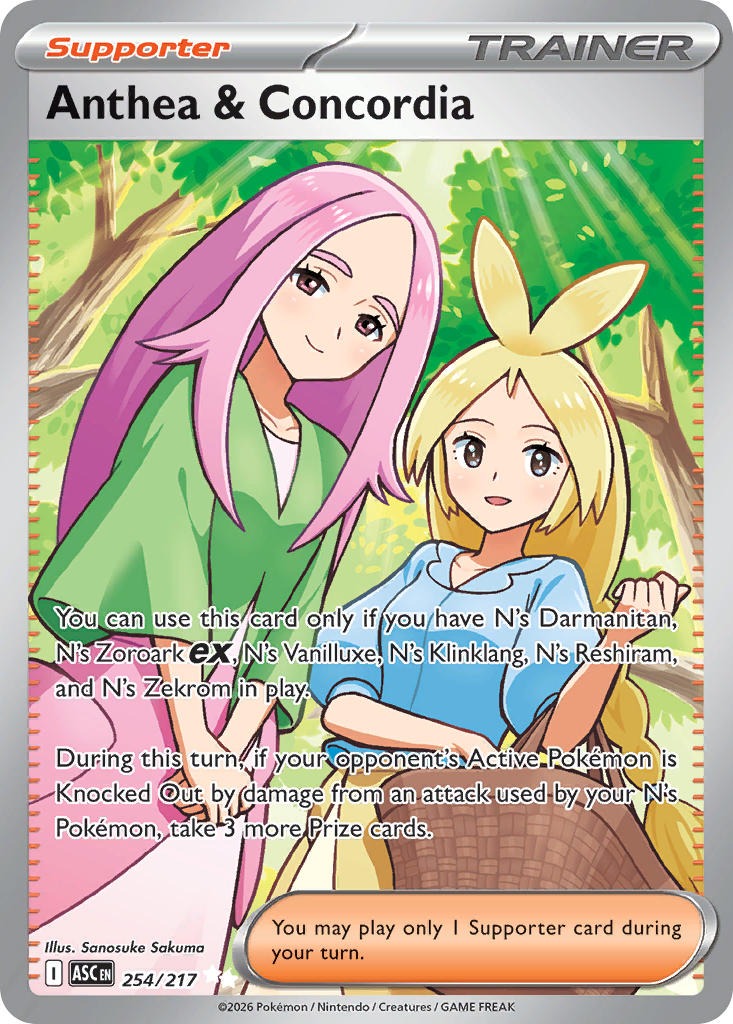 Anthea & Concordia (Full Art Ultra Rare)